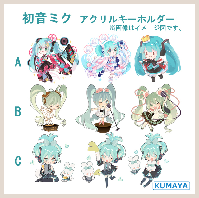 初音ミク(Hatsune Miku) アクリ...