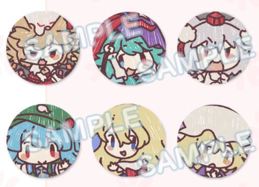 東方Project グラフィチィ風 Vol.1 フルセット