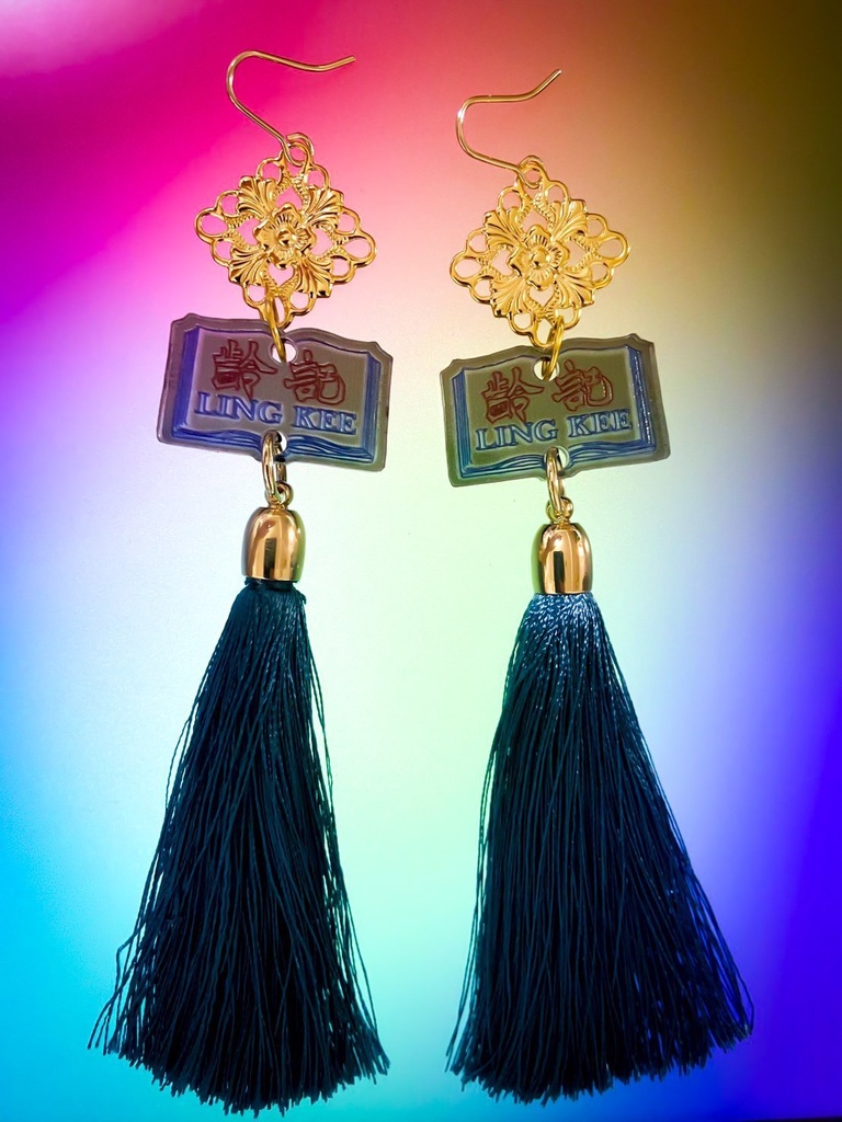 齢記 ネオンサイン