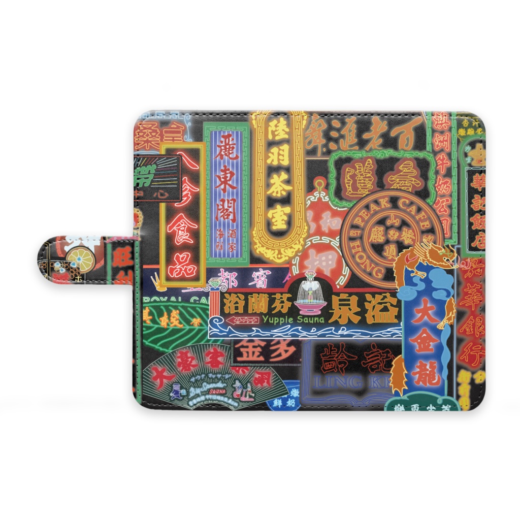 手帳型Androidケース