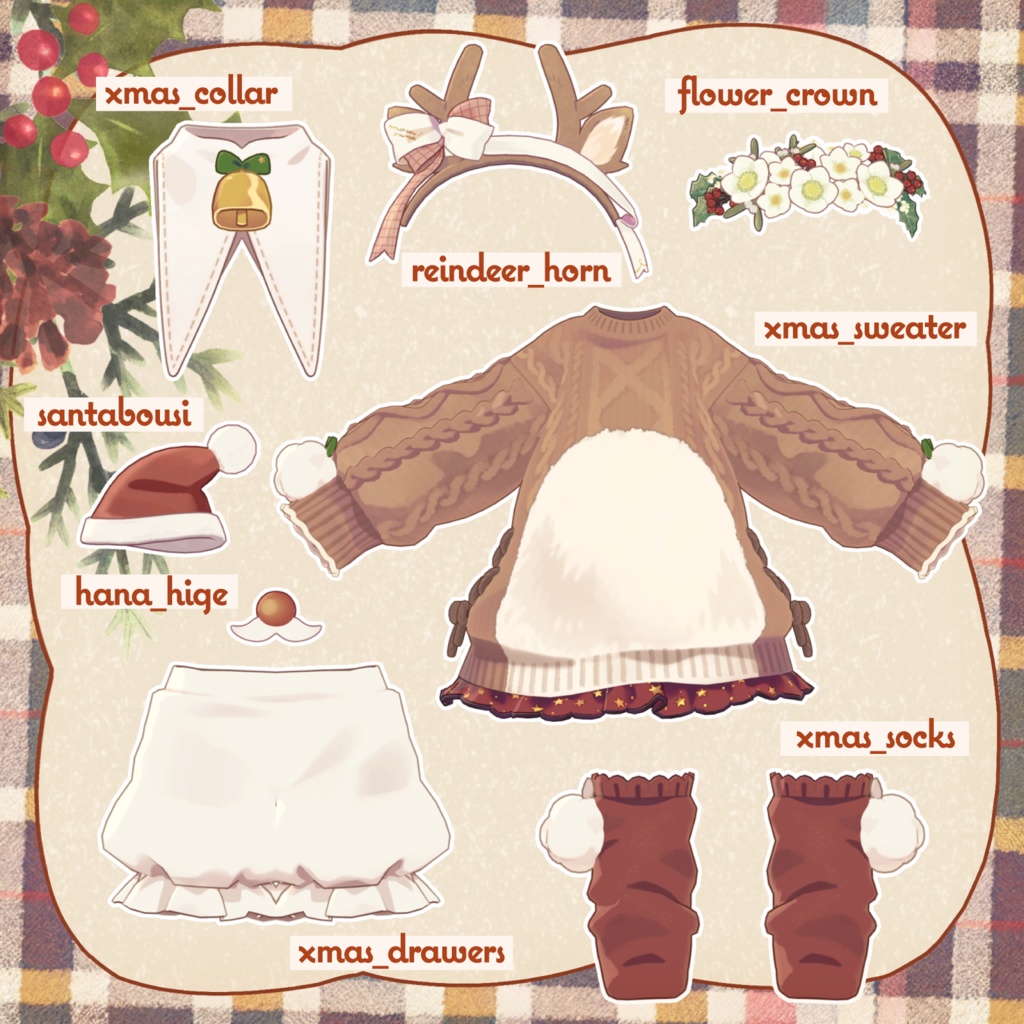 【11アバター対応 】 クリスマスセーター / 3D衣装