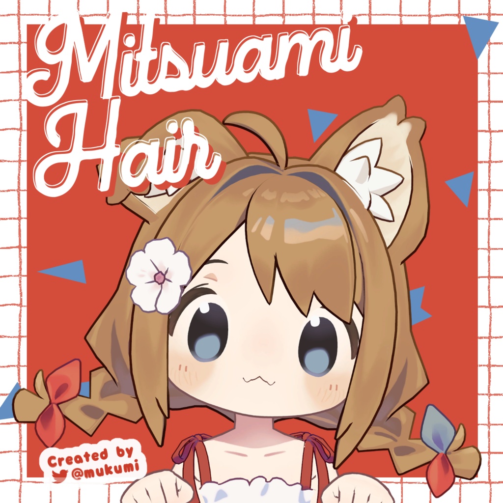 【10アバター対応】パッチワークワンピース &【7アバター対応】みつあみヘア / 3D衣装