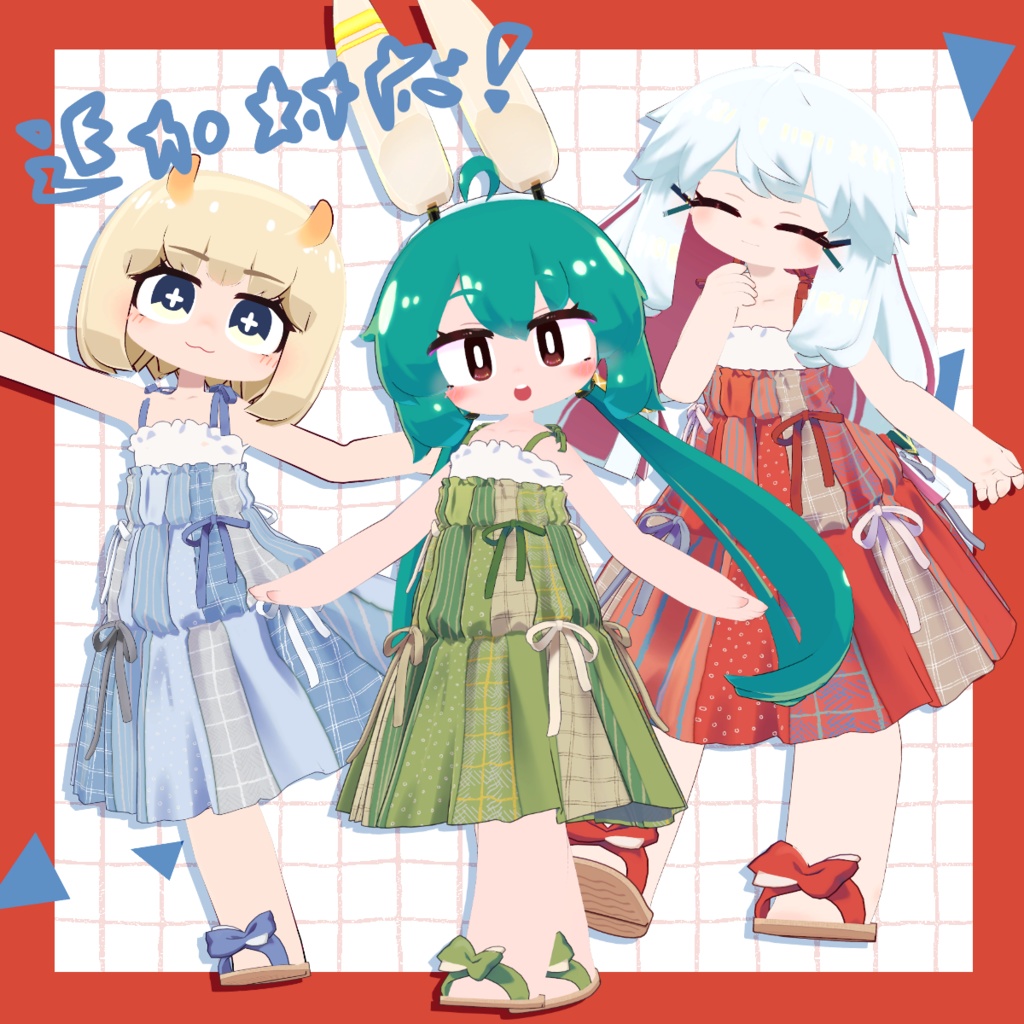 【10アバター対応】パッチワークワンピース &【7アバター対応】みつあみヘア / 3D衣装