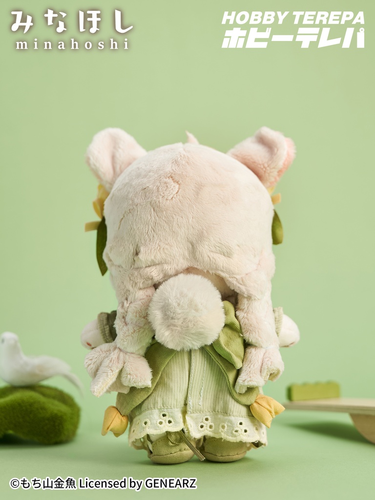 みなほしぬいぐるみ