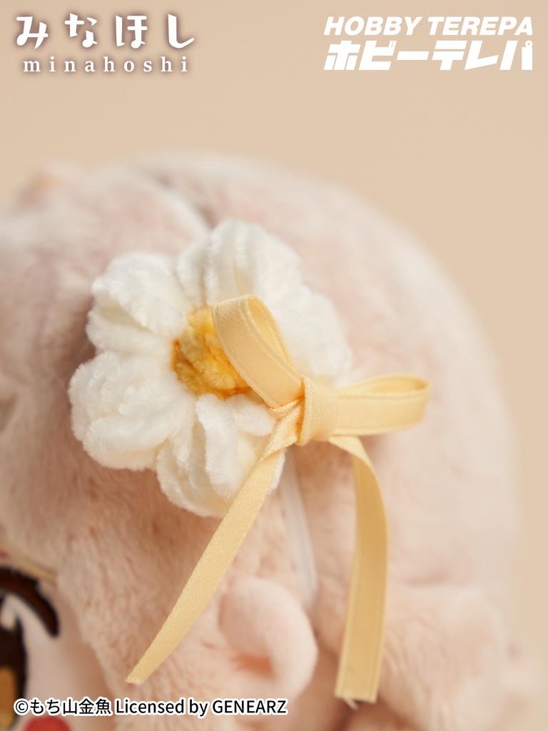 みなほしぬいぐるみ