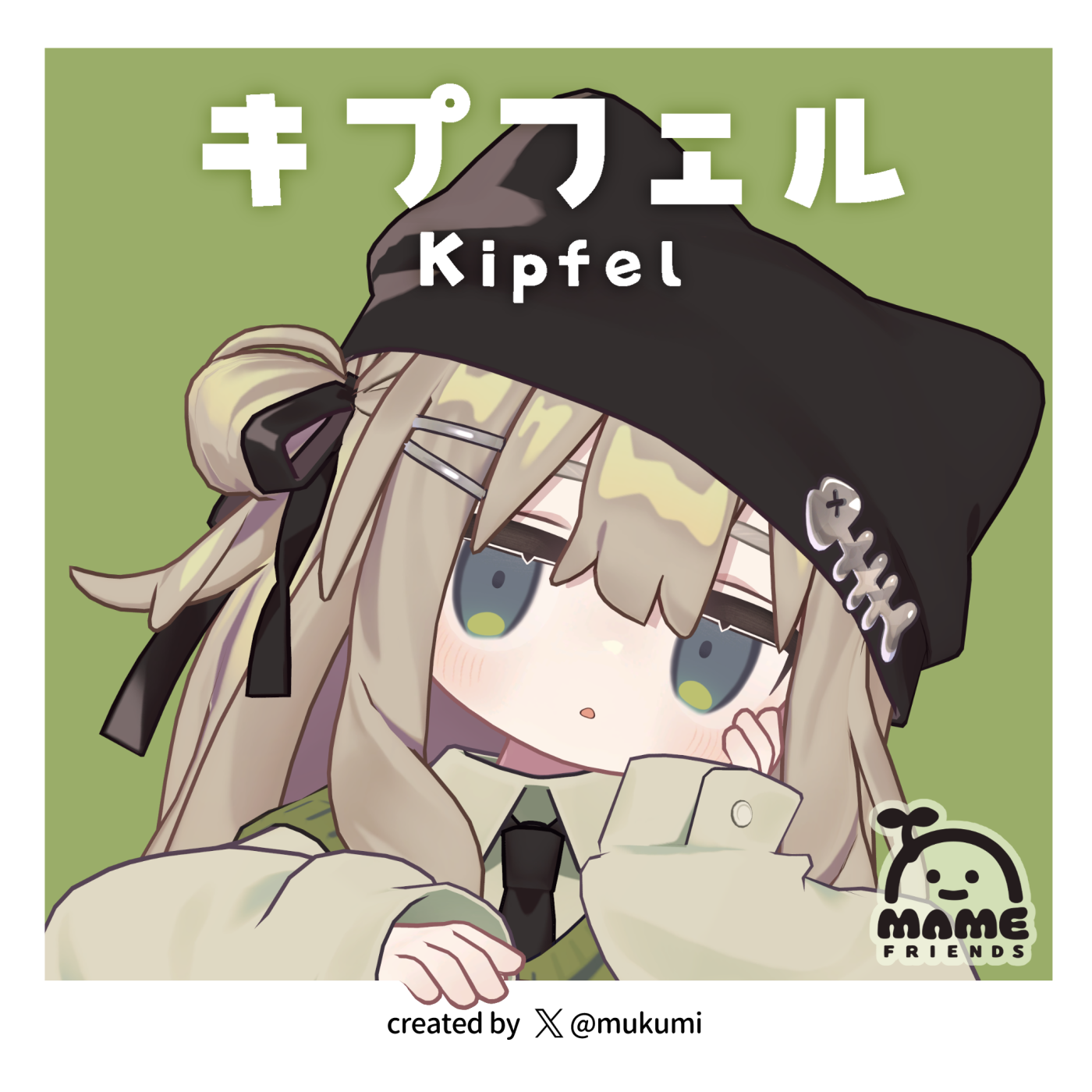 Kipfel