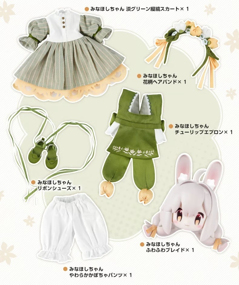 【TinyFox】みなほしちゃんドール 1/6スケールMJDドール フルセッ