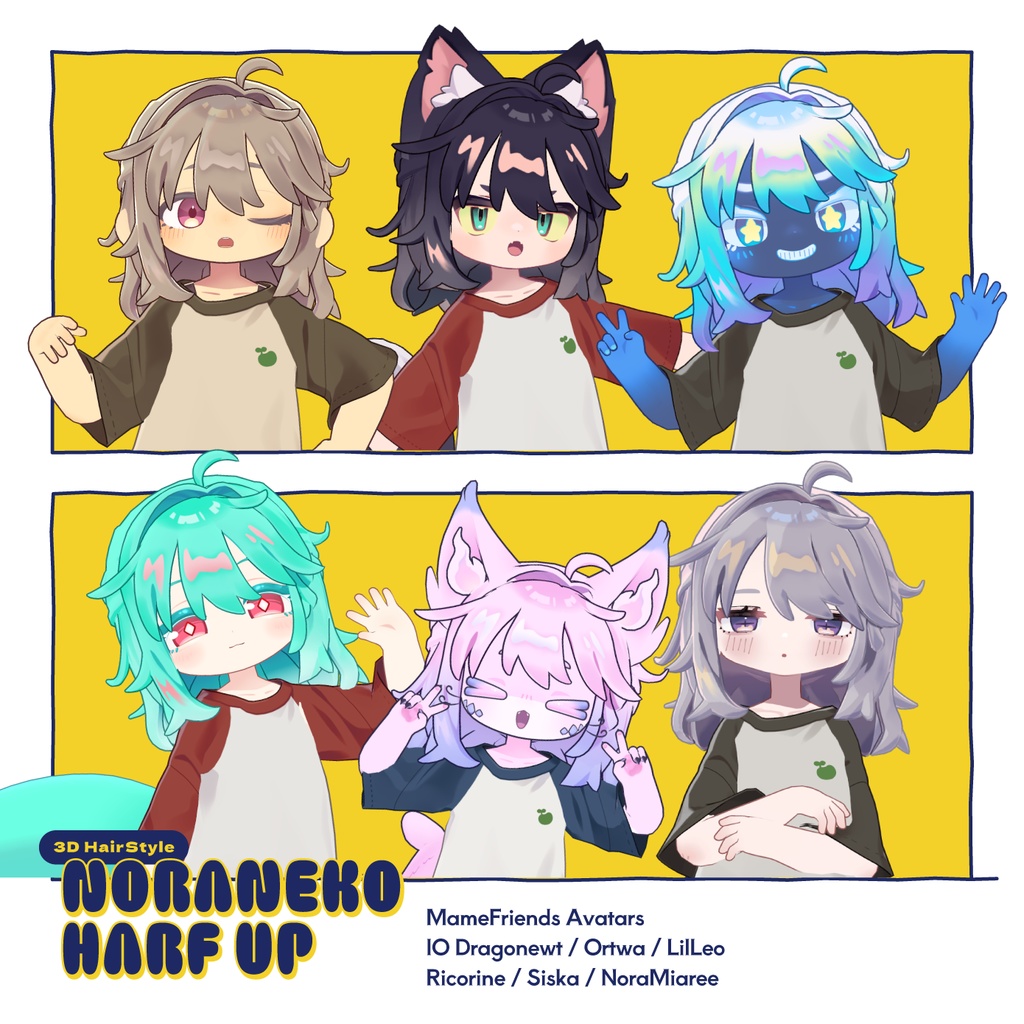 【20アバター対応】ノラネコハーフアップ / 3D髪型