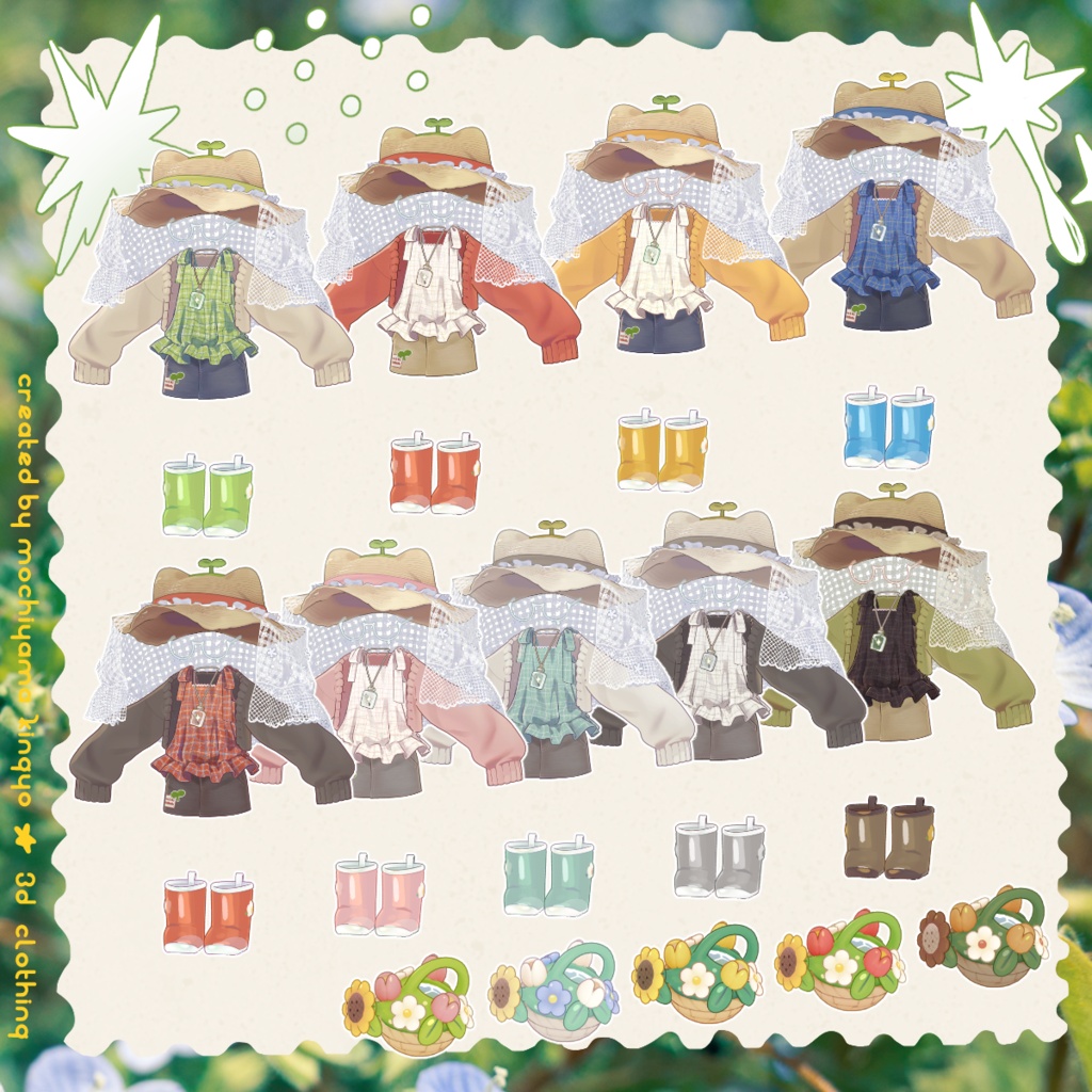 【23アバター・まめふれんず対応】LittleSummerGarden / 3D衣装
