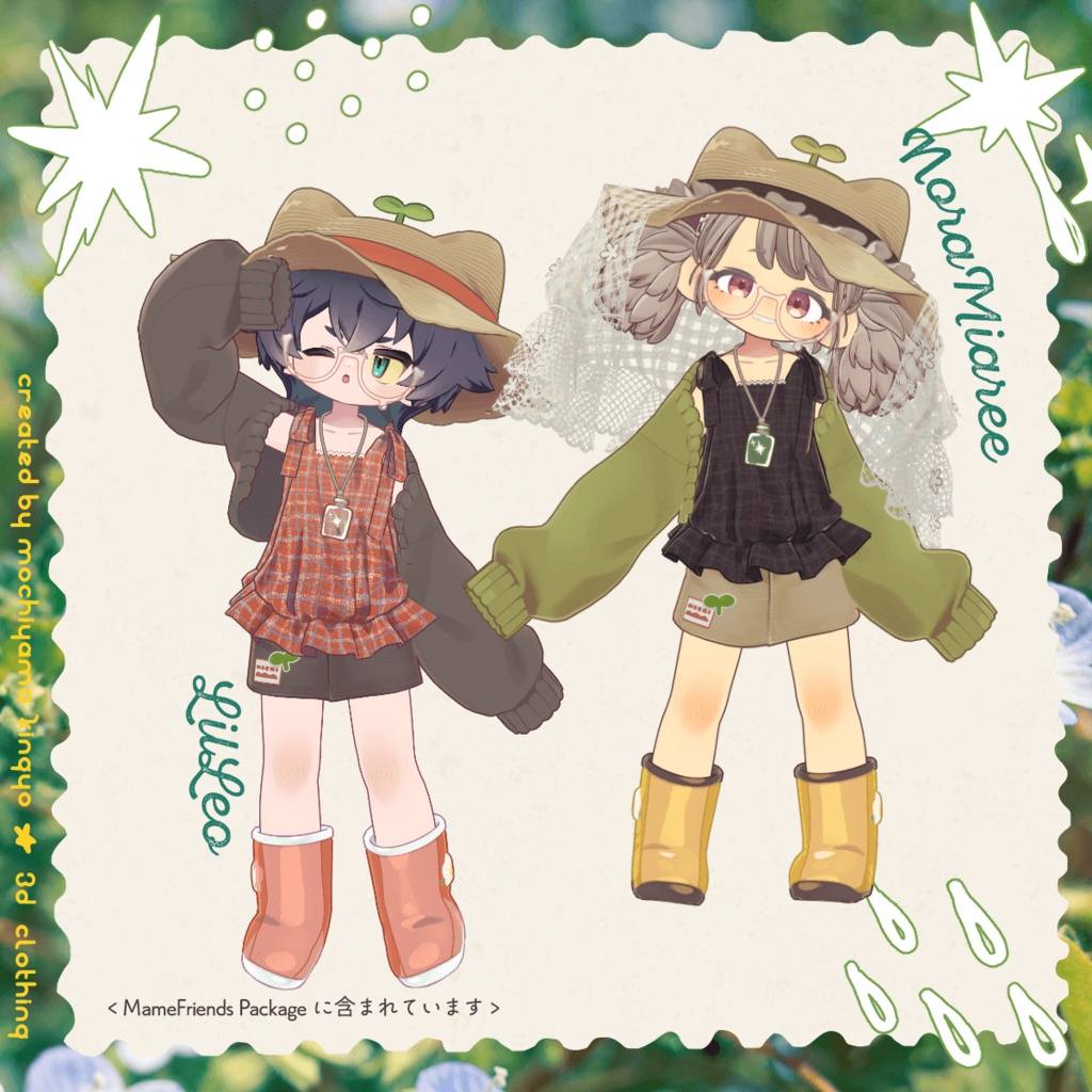 【23アバター・まめふれんず対応】LittleSummerGarden / 3D衣装