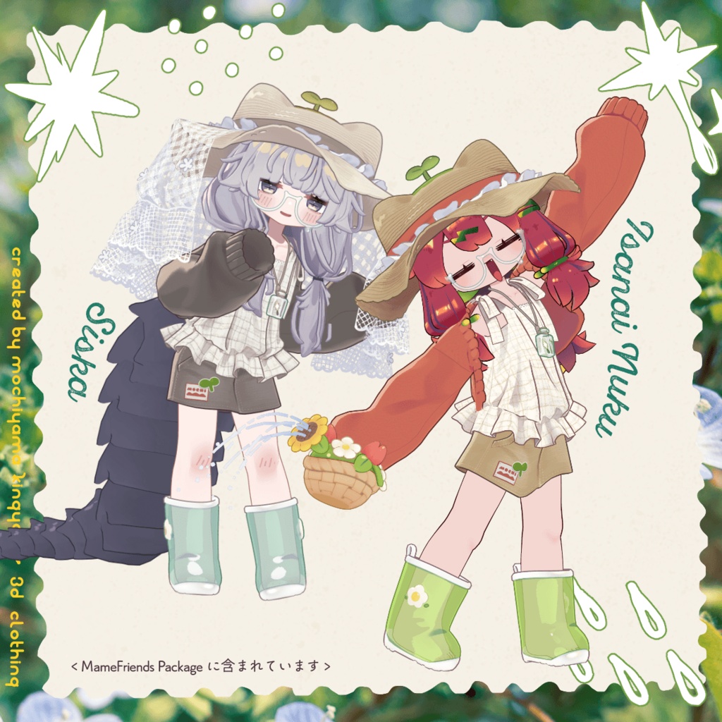 【23アバター・まめふれんず対応】LittleSummerGarden / 3D衣装