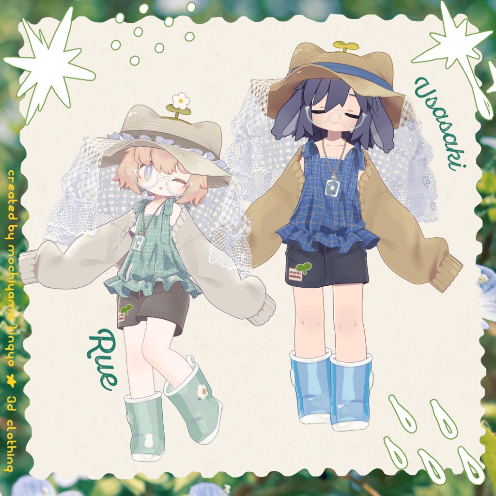 【23アバター・まめふれんず対応】LittleSummerGarden / 3D衣装