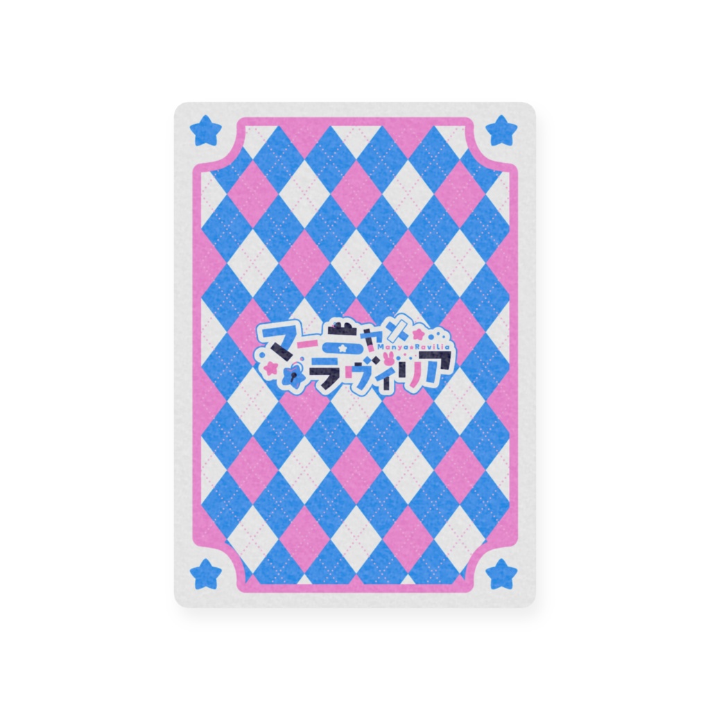 トランプ風プラスチックカード