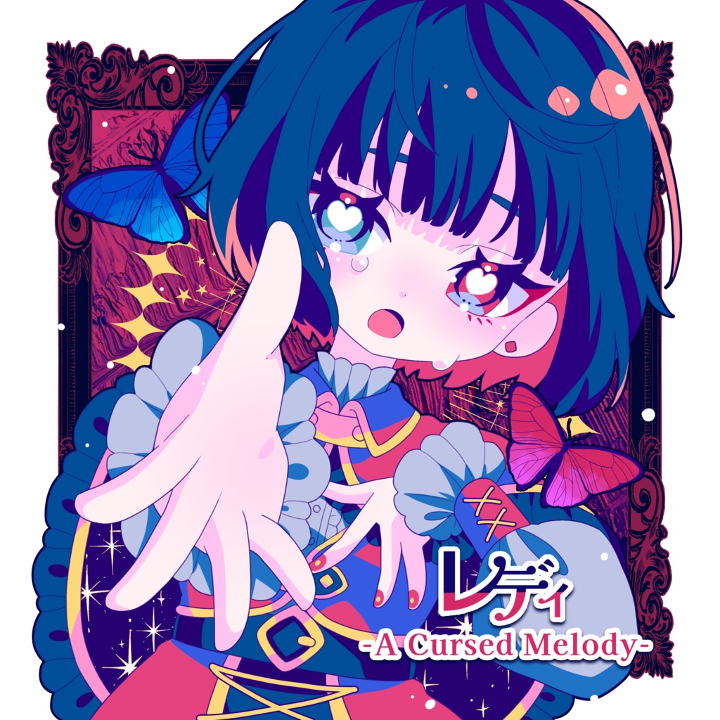 オリジナルボカロ曲CD『レディ -A Cursed Melody-』