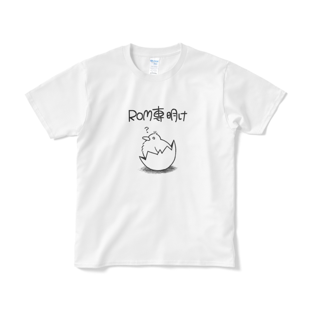 ROM専卒業Tシャツ