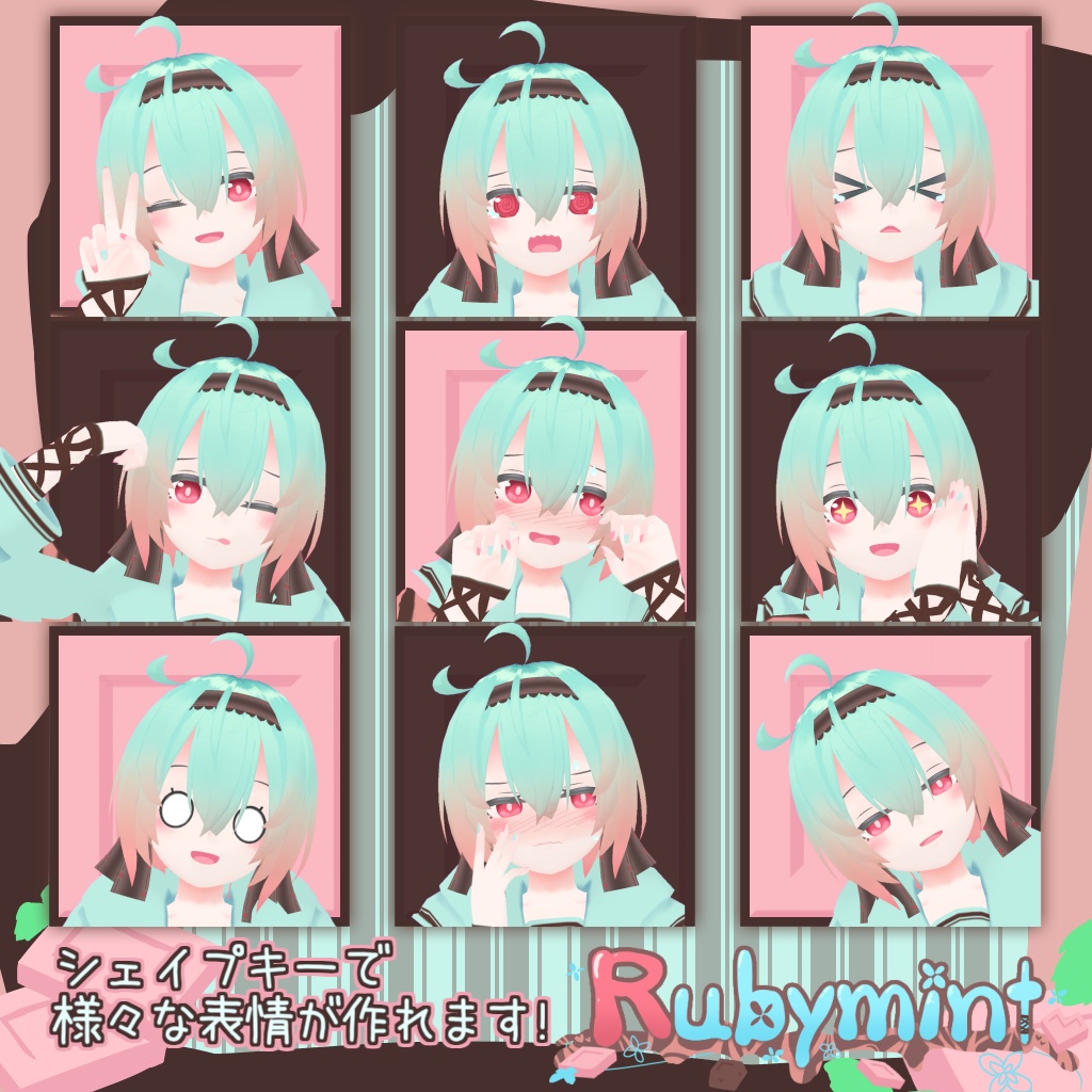 オリジナル3Dモデル『ルビーミント』ver1.0