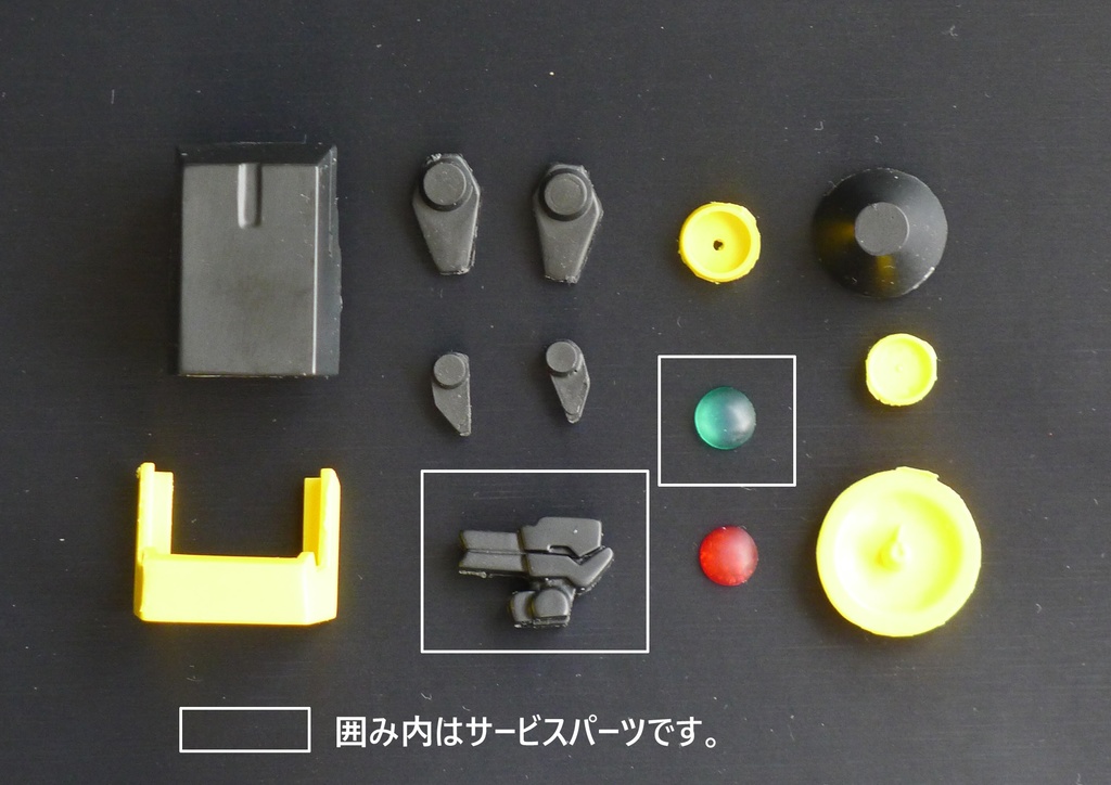 わさわさ☆ろくさんごー