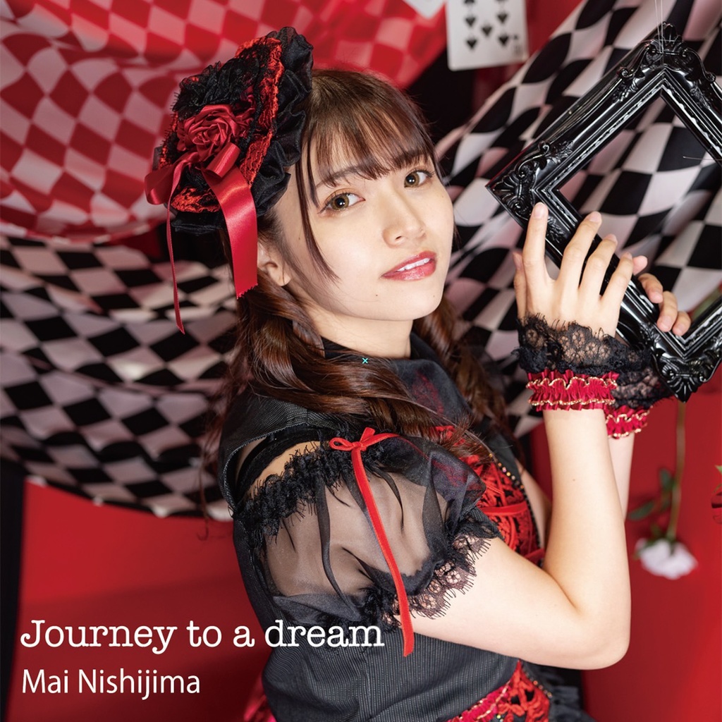Journey to a dream / Confront