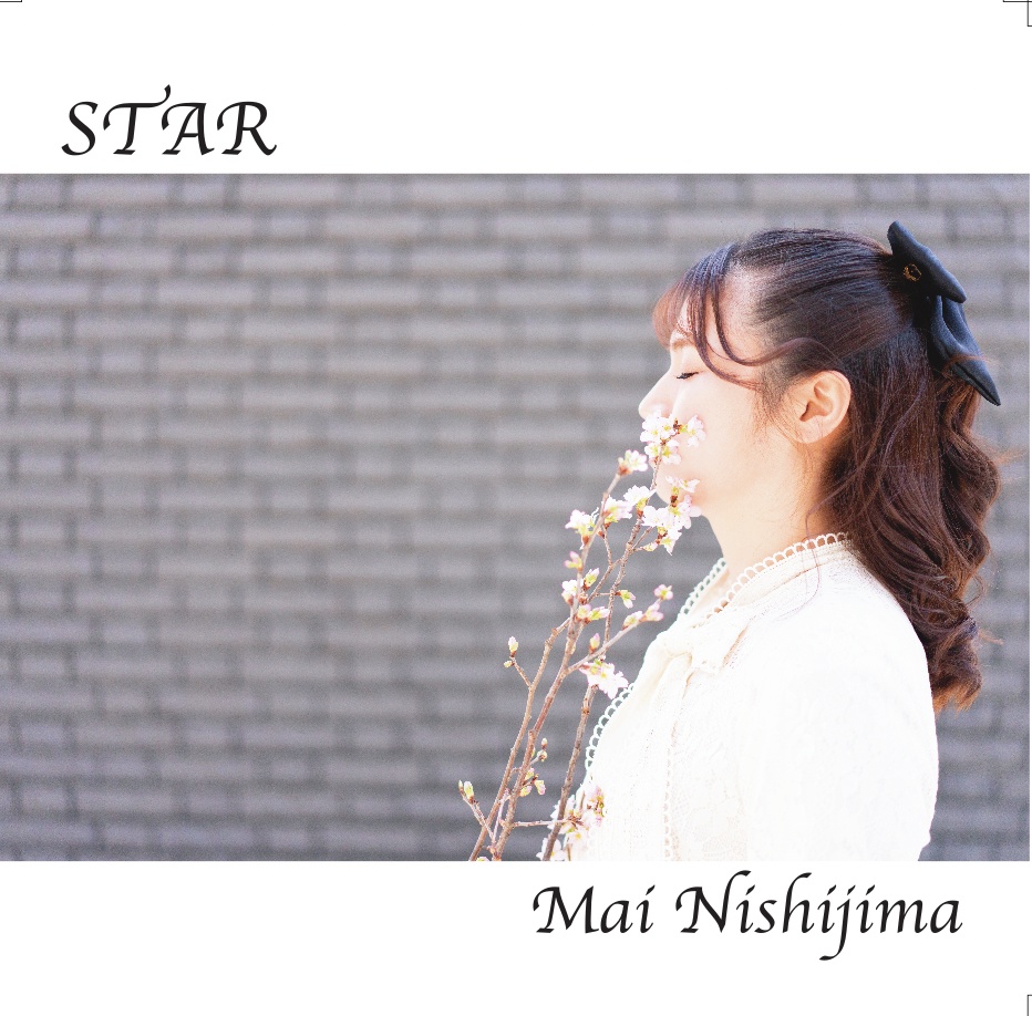 【オリジナル】STAR/桜人