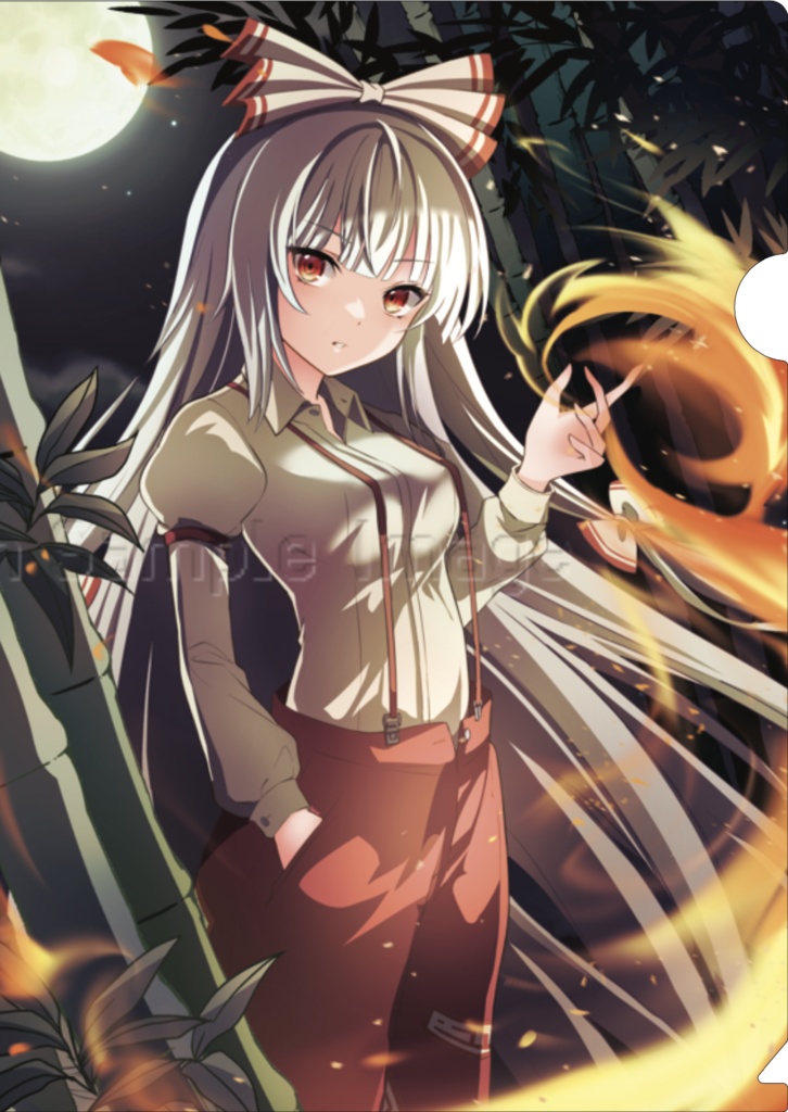 藤原妹紅(クリアファイル)