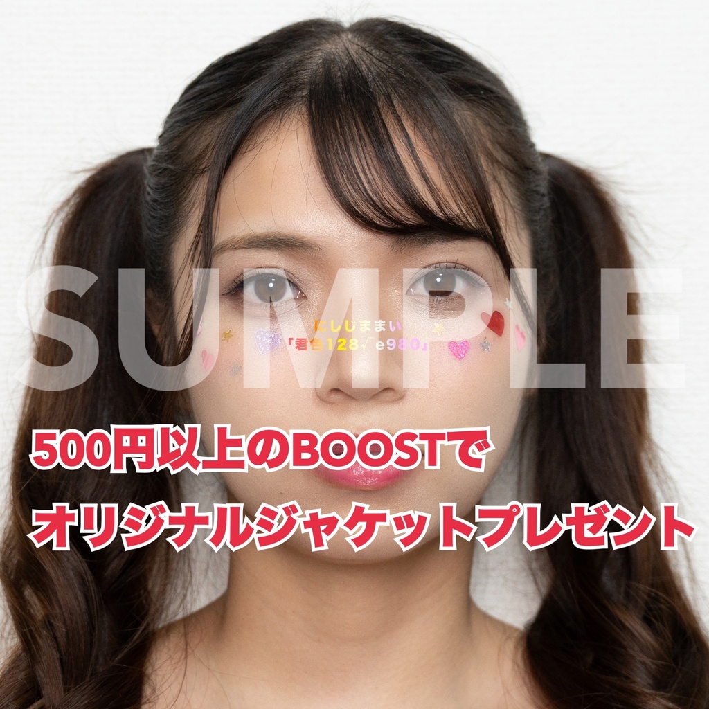 LINKsLING Collection vol.2