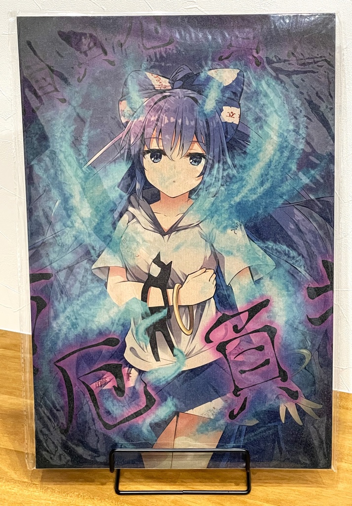 【BOOTH限定商品】東方Project 依神紫苑 MDF板 (ぱいそんきっど)