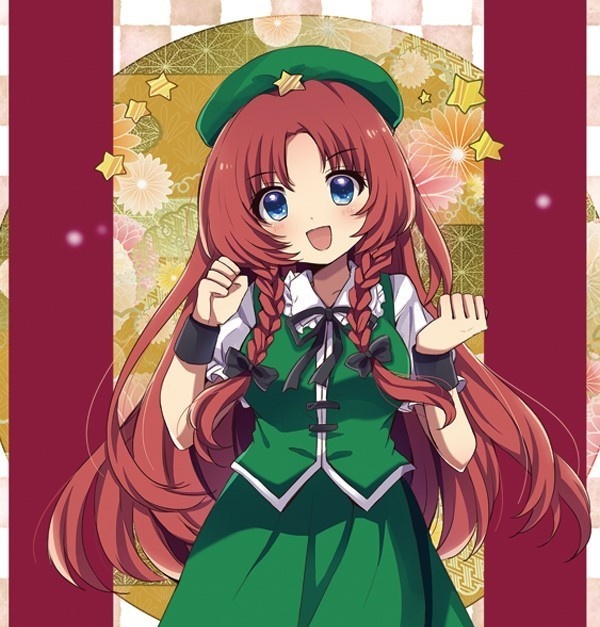 東方Project 紅美鈴 マグネットシート(ぱいそんきっど)