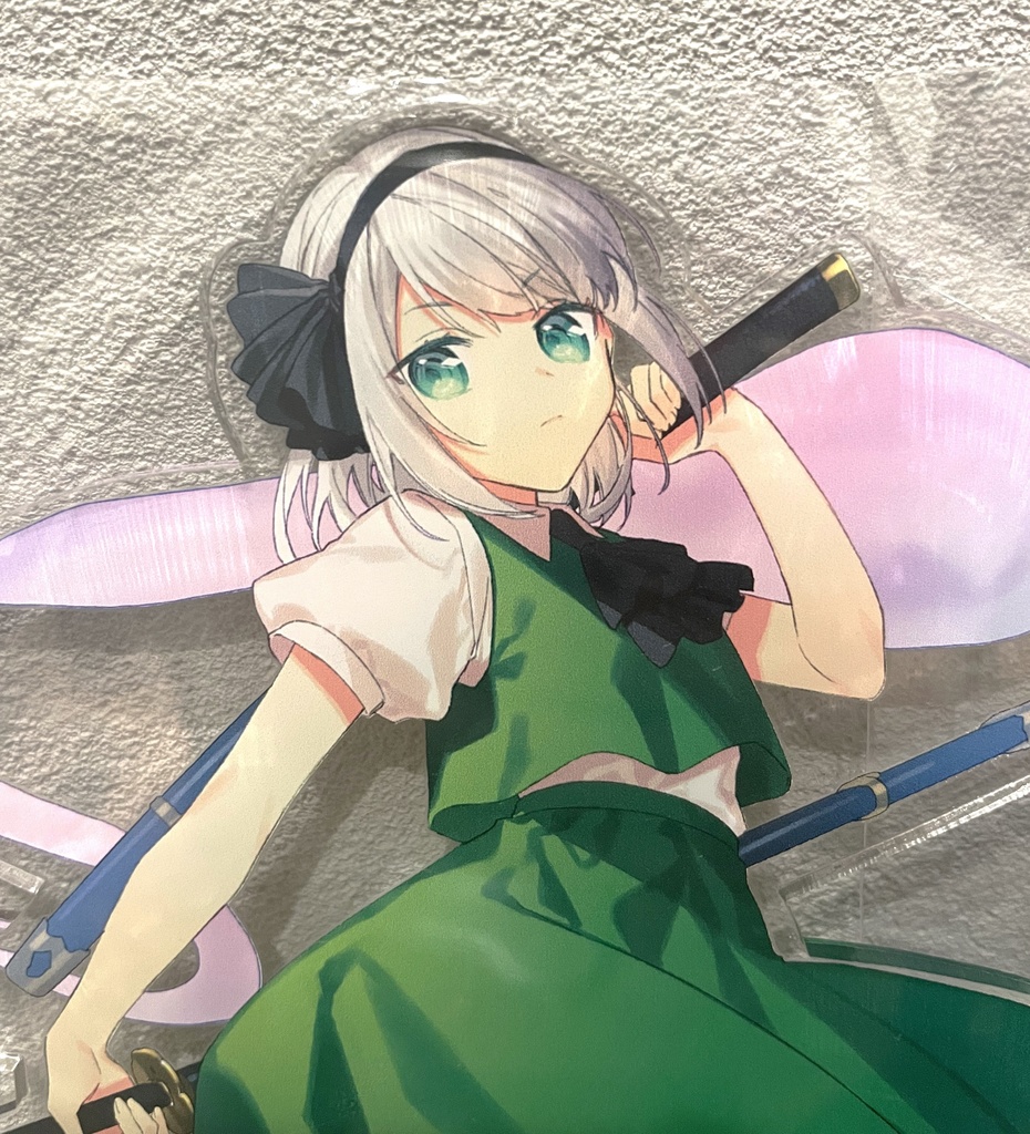 東方Project 魂魄妖夢A アクリルフィギュア(すなめりドリル)