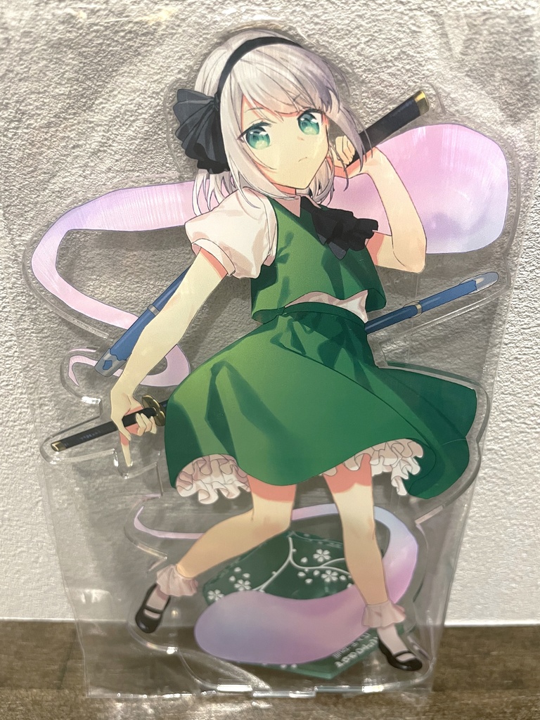 東方Project 魂魄妖夢A アクリルフィギュア(すなめりドリル)