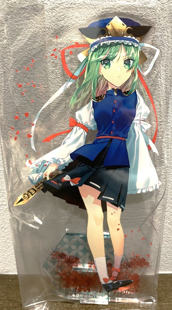 東方Project 四季映姫・ヤマザナドゥ アクリルフィギュア(すなめりドリル)