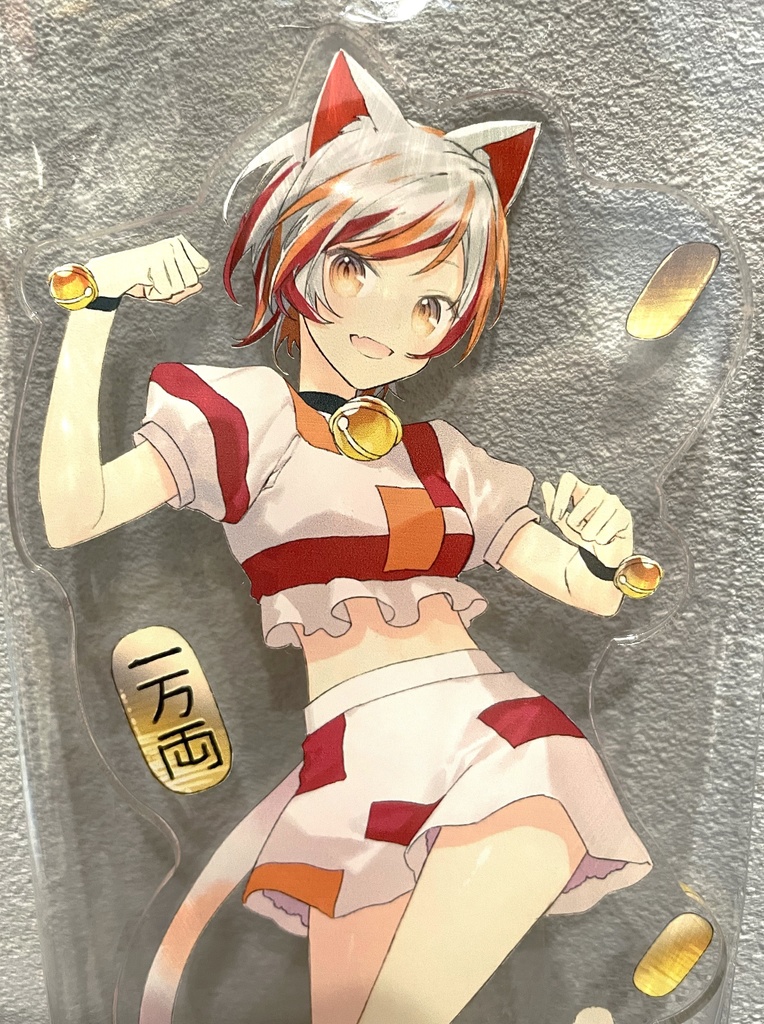 東方Project 豪徳寺ミケ アクリルフィギュア(すなめりドリル)