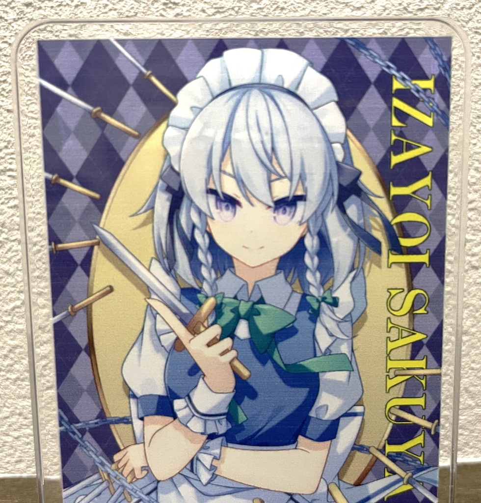 東方Project 十六夜咲夜 アクリルフィギュア(きっどているず)