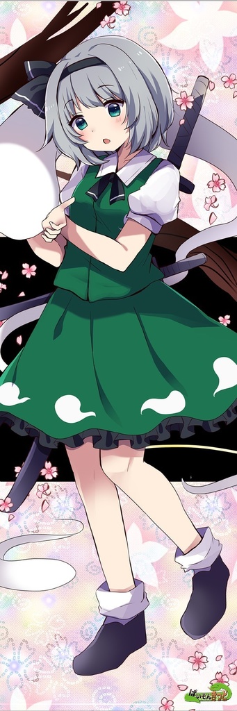 東方Project 魂魄妖夢等身大デカタペストリー No.214 女性漫画