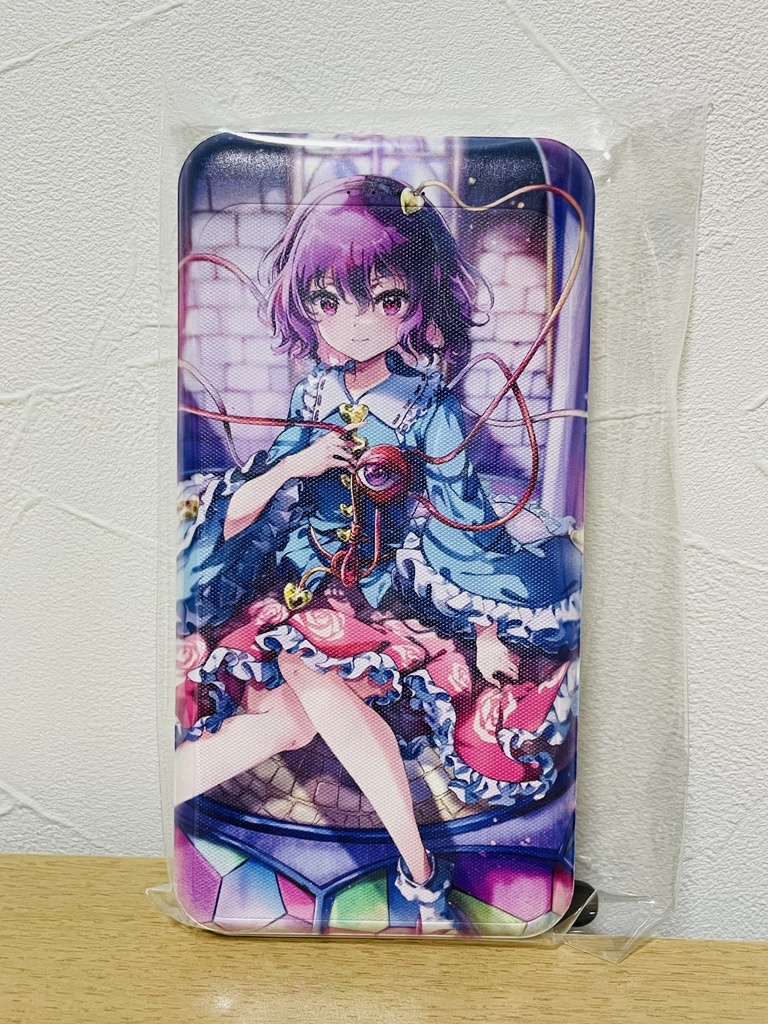 東方Project モバイルバッテリー 古明地さとり(ハチワレキッド)