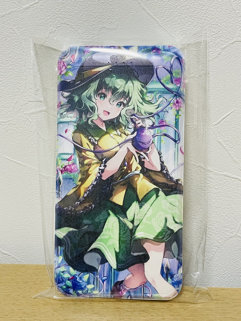 東方Project モバイルバッテリー 古明地こいし(ハチワレキッド)