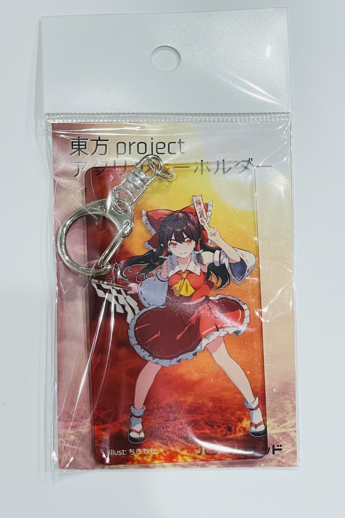東方Project 博麗霊夢 アクリルキーホルダー(ハチワレキッド)
