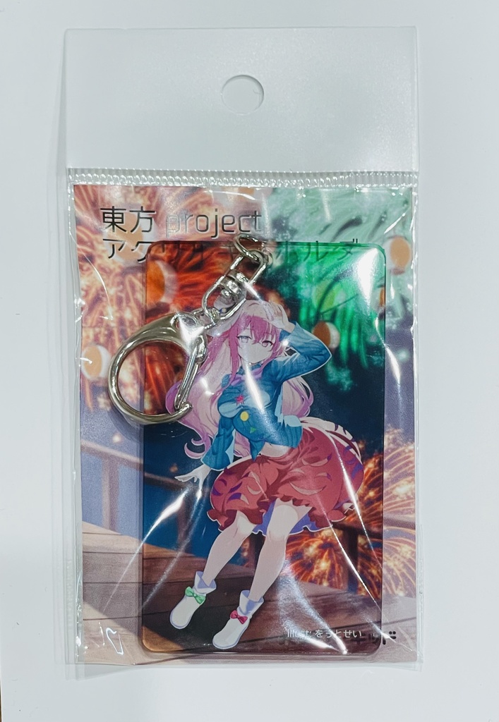 東方Project 秦こころ アクリルキーホルダー(ハチワレキッド)