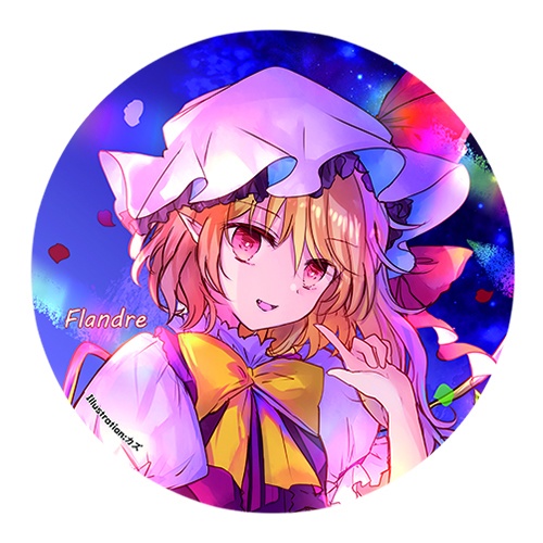 東方Project フランドール・スカーレットA 缶バッジ(すなめりドリル)