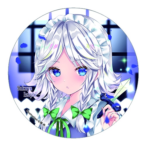 東方Project 十六夜咲夜D 缶バッジ(すなめりドリル)