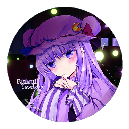 東方Project パチュリー・ノーレッジB 缶バッジ(すなめりドリル)