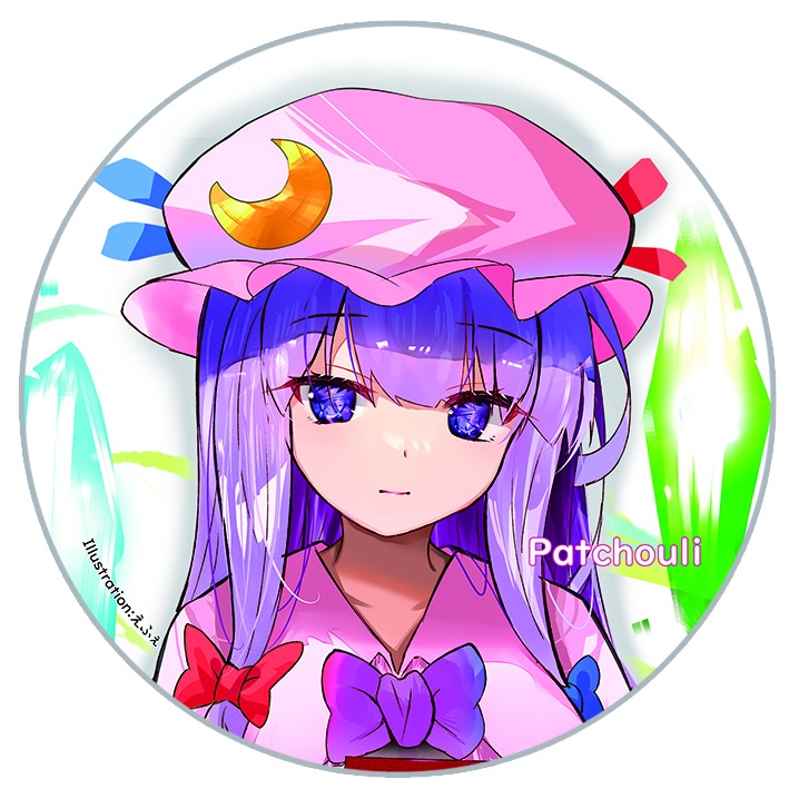 東方Project パチュリー・ノーレッジC 缶バッジ(すなめりドリル)