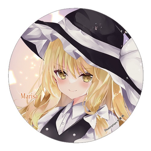 東方Project 霧雨魔理沙E 缶バッジ(すなめりドリル)