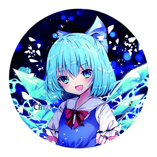 東方Project チルノC 缶バッジ(すなめりドリル)
