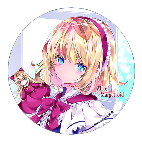 東方Project アリス・マーガトロイドA 缶バッジ(すなめりドリル)