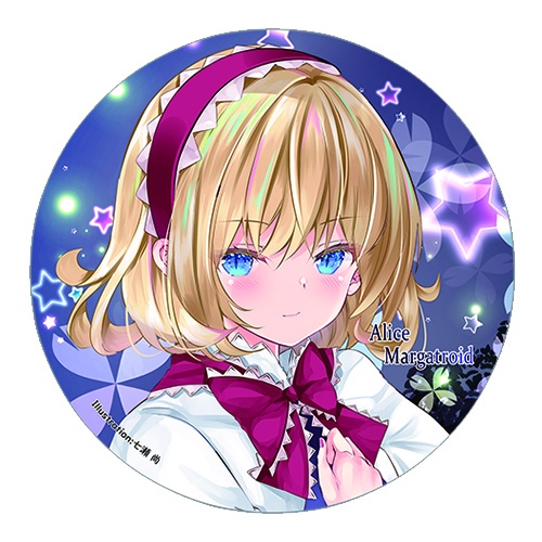 東方Project アリス・マーガトロイドB 缶バッジ(すなめりドリル)