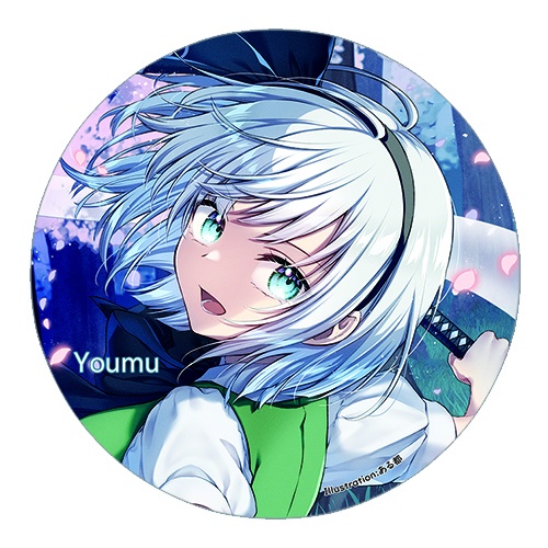 東方Project 魂魄妖夢L 缶バッジ(すなめりドリル)