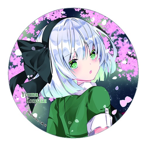 東方Project 魂魄妖夢K 缶バッジ(すなめりドリル)