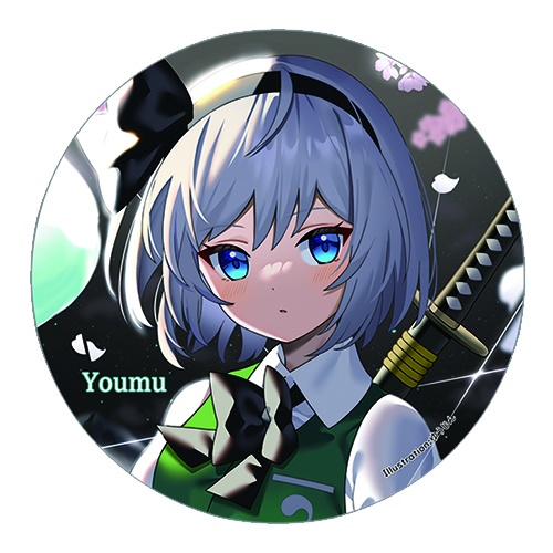 東方Project 魂魄妖夢G 缶バッジ(すなめりドリル)