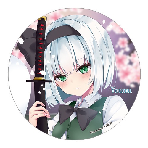 東方Project 魂魄妖夢D 缶バッジ(すなめりドリル)