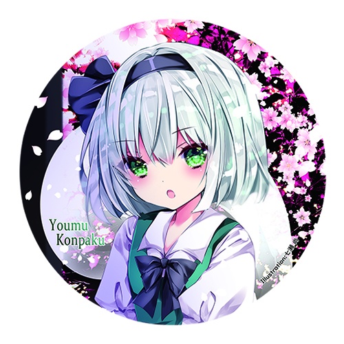 東方Project 魂魄妖夢C 缶バッジ(すなめりドリル)